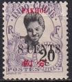pakhoi - n 57  neuf sans gomme - 1919