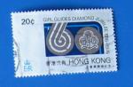 Hong-Kong  1976  - Girl Guides Diamond Jubile (Obl)