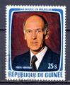 Timbre de Rpublique de GUINEE PA 1979  Obl   N 136  Y&T Personnage
