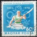 HONGRIE N 2121 o Y&T 1970 75e Anniversaire du comit Olympiques (Kayak)