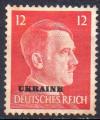 UKRAINE (RUSSIE) OCCUPATION ALLEMANDE N° 46 *(nsg) Y&T 1941-1943 timbre d'Allema