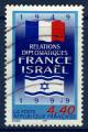 France 1999 - YT 3217 - cachet vague - 50 ans de relations France-Isral