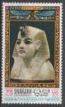SHARJAH N 209 (G) o Y&T 1968 Arts egyptien