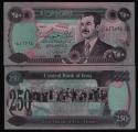 **   IRAK  ( IRAQ )     250  dinars   1995   p-85a2  ( S.Hussein )    UNC   **