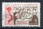 Timbre Rpublique Socialiste du VIETNAM  1976  Obl   N  02    Y&T   