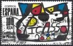 Espagne 1981 - YT 2237 ( Peinture de Pablo Picasso ) Ob