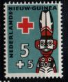 Nouvelle Guine hollandaise : n 47 x neuf avec trace de charnire, anne 1958