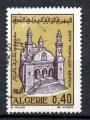 Algérie  Y&T  N°  537  oblitéré