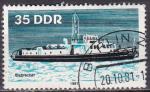 RDA (DDR) N 2309 de 1981 oblitr