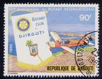Timbre oblitr n 515(Yvert) Djibouti 1980 - Rotary Club de Djibouti, aviation