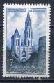 Timbre FRANCE  1958  Neuf *    N 1165  Y&T  Cathdrale de Senlis