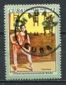 Timbre  CUBA   1976  Obl  N  1967   Y&T  .Danse Ballet