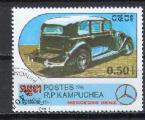 Kampuchea 1986  Y&T 661     M 763     Sc 685    