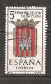 Espagne N Yvert 1118 - Edifil 1417 (oblitr)