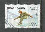 NICARAGUA - oblitr/used - 1983