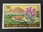 Mongolie 1969 - Y&T 487  492 obl.