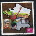 GUINEE EQUATORIALE  N 34 (B) o Y&T 1973 Tour de France