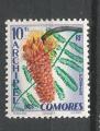 ARCHIPEL DES COMORES - neuf avec trace de charnire/mint - 1950 - n16