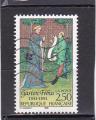 Timbre France Oblitr / 1991 / Y&T N2708