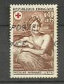 France timbre n1619 oblitr anne 1969 Croix Rouge Tableaux de N. Mignard
