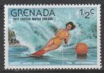 GRENADE N 735 **  Y&T  1977  Parade Aquatique de Pques (Ski nautique)