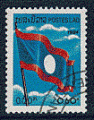 Laos 1984 - YT 545 - oblitéré - drapeau national
