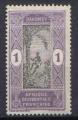 AOF - Afrique Occidentale Franaise - DAHOMEY 1913 - YT 43 - Cueilleur palmier