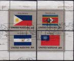 N.U./U.N. (New York) 1982 - Srie Drapeaux/Flags Set -YT 373-76/Sc 382-85 coins