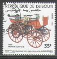 Djibouti  1984 Y&T 591   M 424    SC 585    GIB 936