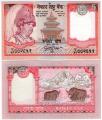 **   NEPAL     5  rupees   2001   p-53a   UNC   **