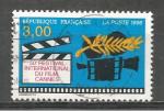 France : 1996 : Y & T n 3040