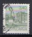 YOUGOSLAVIE 1977 - YT 1611 a - Vranje (Ville de Serbie)