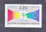 FRANCE YT N 2572 OBLITERE - ELECTIONS AU PARLEMENT EUROPEEN 