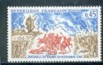 FRANCE neuf ** n 1679 anne 1971