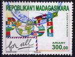 Timbre oblitr n 1897(Yvert) Madagascar 2009 - Exposition philatlique