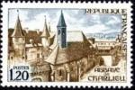 YT.1712 - Neuf - Abbaye de Charlieux