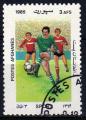AFGHANISTAN N 1266 o Y&T 1985 Sport (Football)