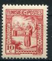Timbre Colonies Franaises de TUNISIE 1931-33  Neuf **  N 165   Y&T   