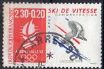FRANCE N 2675 o Y&T 1990 Alberville 92 Jeux Olympiques d'hiver (ski)