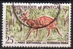  SENEGAL N 202 o Parc National du Niokolo Koba (guib)
