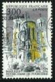 France 1996 - YT 3022 - oblitr - centenaire conscration Notre Dame Fourvire
