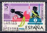 Timbre ESPAGNE 1976  Obl  N 1960   Y&T  Sant Accidents