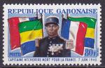 Timbre neuf ** n 164(Yvert) Gabon 1962 - Capitaine Ntchorere