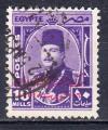 EGYPTE - 1952  - Roi Fouad 1er  -  Yvert 293 oblitr