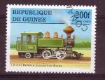 GUINEE - Timbre n1129  oblitr - train