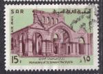 SYRIE - 1968 - Monastre St Simon - Yvert PA  339 Oblitr