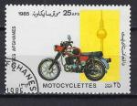 AFGHANISTAN 1985 (2) Yv 1254 oblitr motos