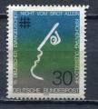 Timbre  ALLEMAGNE RFA  1973  Obl   N  622    Y&T  Christianisme 