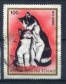 Timbre Rpublique du TCHAD  PA  1973 Obl  N 145 D  Y&T Chats