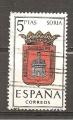 Espagne N Yvert Poste 1328 - Edifil 1639 (oblitr)